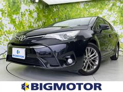 トヨタ アベンシスワゴンの中古車 中古車価格 相場情報 価格 Com トヨタ アベンシスワゴンの中古車 中古車価格 相場情報 価格 Com