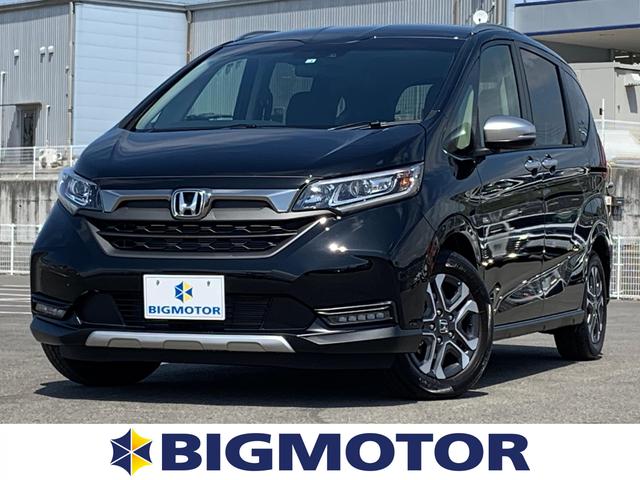 中古車58台 フリード クロスター ホンダセンシング ホンダ 40万台から選べる価格相場検索サイトbiglobe中古車 情報提供 グーネット 中古車58台 フリード クロスター ホンダセンシング ホンダ 40万台から選べる価格相場検索サイトbiglobe中古車 情報提供 グーネット