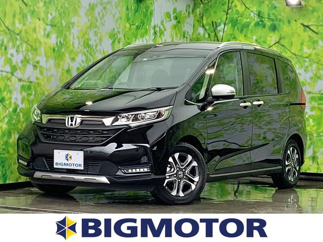 中古車58台 フリード クロスター ホンダセンシング ホンダ 40万台から選べる価格相場検索サイトbiglobe中古車 情報提供 グーネット 中古車58台 フリード クロスター ホンダセンシング ホンダ 40万台から選べる価格相場検索サイトbiglobe中古車 情報提供 グーネット