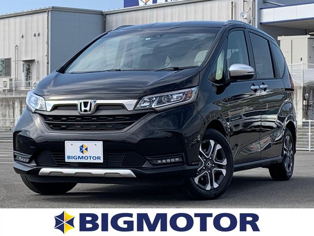 中古車58台 フリード クロスター ホンダセンシング ホンダ 40万台から選べる価格相場検索サイトbiglobe中古車 情報提供 グーネット 中古車58台 フリード クロスター ホンダセンシング ホンダ 40万台から選べる価格相場検索サイトbiglobe中古車 情報提供 グーネット