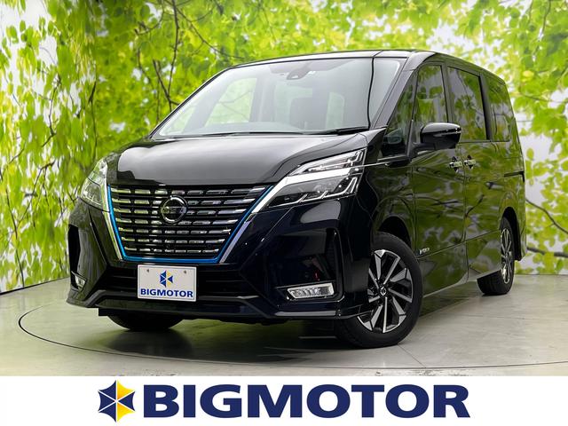 日産 セレナ