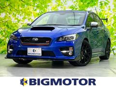 スバル Wrx S4 中古車検索 価格比較 相場 Webcg スバル Wrx S4 中古車検索 価格比較 相場 Webcg