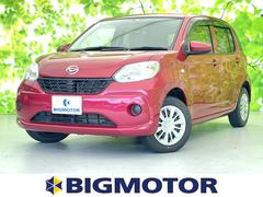 ブーン 4wdの中古車を探すなら グーネット ダイハツの中古車情報 ブーン 4wdの中古車を探すなら グーネット ダイハツの中古車情報