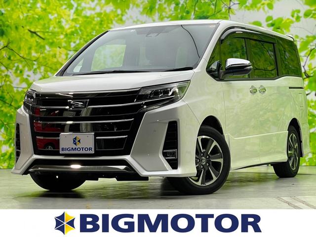 中古車4台 大阪府のノア ｓｉ ダブルバイビーiii トヨタ 40万台から選べる価格相場検索サイトbiglobe中古車 情報提供 グーネット