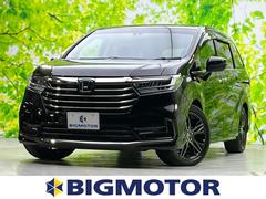ホンダ オデッセイの中古車 中古車価格 相場情報 価格 Com