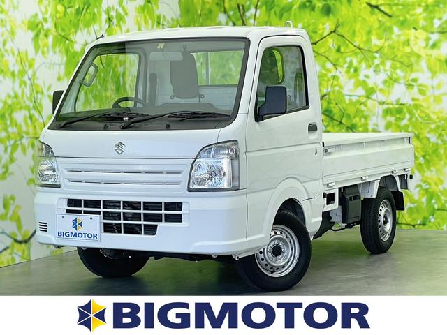 KC ABS/エアバッグ 運転席/エアバッグ 助手席/衝突安全ボディ/パワーステアリング/マニュアルエアコン/定期点検記録簿/取扱説明書・保証書/最大積載量350kg/デュアルエアバッグ(1枚目)