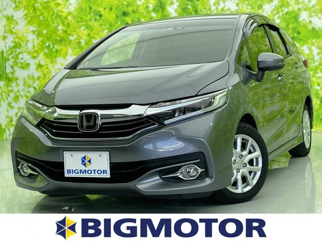 ホンダ シャトル ハイブリッドx ホンダセンシング 純正 9インチ メモリーナビの中古車 グーネット中古車 ホンダ シャトル ハイブリッドx ホンダセンシング 純正 9インチ メモリーナビの中古車 グーネット中古車