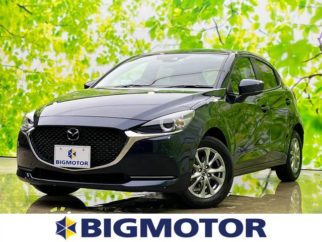 中古車7台 長崎県のmazda2 マツダ 40万台から選べる価格相場検索サイトbiglobe中古車 情報提供 グーネット 中古車7台 長崎県のmazda2 マツダ 40万台から選べる価格相場検索サイトbiglobe中古車 情報提供 グーネット