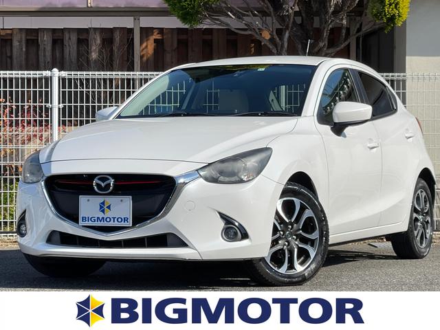 マツダ デミオ xdツーリングlパッケージ 純正 メモリーナビ 衝突安全装置 シートの中古車 グーネット中古車 マツダ デミオ xdツーリングlパッケージ 純正 メモリーナビ 衝突安全装置 シートの中古車 グーネット中古車