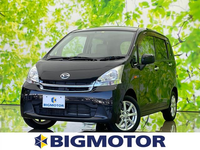 中古車126台 長崎県のムーヴ ダイハツ 40万台から選べる価格相場検索サイトbiglobe中古車 情報提供 グーネット 中古車126台 長崎県のムーヴ ダイハツ 40万台から選べる価格相場検索サイトbiglobe中古車 情報提供 グーネット