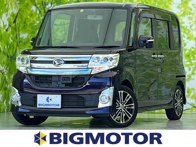 中古車3台 埼玉県のタント カスタムｒｓ スマートセレクションｓａ ダイハツ 40万台から選べる価格相場検索サイトbiglobe中古車 情報提供 グーネット