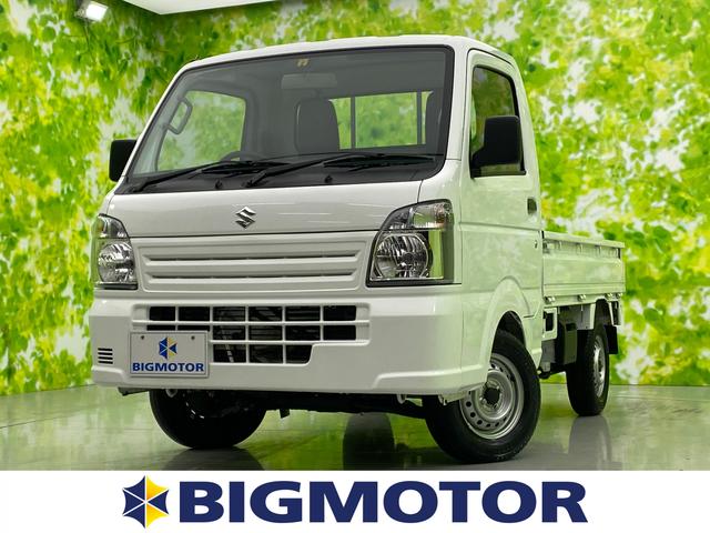 4WD KC ABS/エアバッグ 運転席/エアバッグ 助手席/パワーステアリング/禁煙車/4WD/マニュアルエアコン/定期点検記録簿/取扱説明書・保証書/ユーザー買取車/最大積載量350kg/アクセサリーソケット(1枚目)