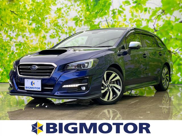 1.6GT-Sアイサイト 社外 8インチ メモリーナビ/衝突安全装置/車線逸脱防止支援システム/ヘッドランプ LED/Bluetooth接続/ETC/EBD付ABS/横滑り防止装置/アイドリングストップ/バックモニター 4WD(1枚目)