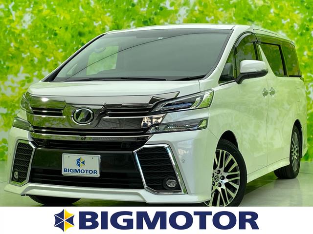 無料発送 210クラウン モデリスタ サイドスカート サイド 右側 新品