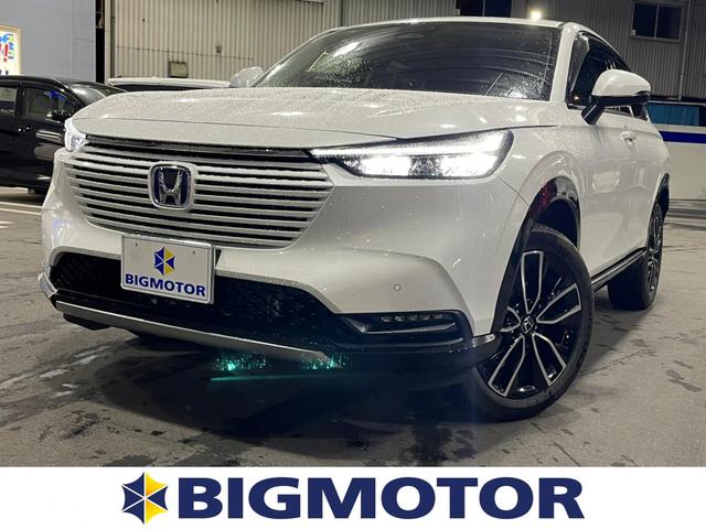 中古車27台 福井県のヴェゼル ホンダ 40万台から選べる価格相場検索サイトbiglobe中古車 情報提供 グーネット 中古車27台 福井県のヴェゼル ホンダ 40万台から選べる価格相場検索サイトbiglobe中古車 情報提供 グーネット