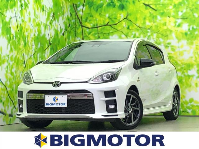 中古車4台 福岡県のアクア g grスポーツ トヨタ 40万台から選べる価格相場検索サイトbiglobe中古車 情報提供 グーネット 中古車4台 福岡県のアクア g grスポーツ トヨタ 40万台から選べる価格相場検索サイトbiglobe中古車 情報提供 グーネット