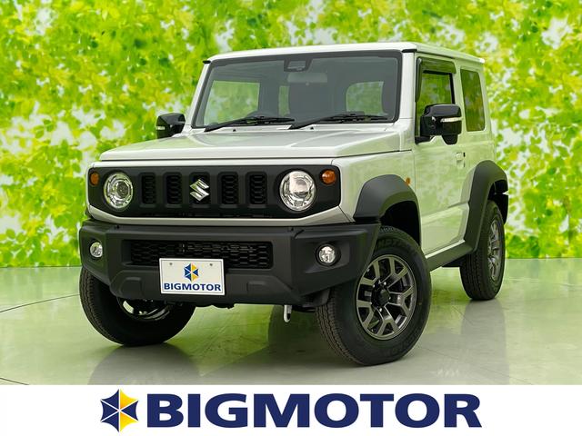 JC 衝突安全装置/車線逸脱防止支援システム/ヘッドランプ LED/EBD付ABS/横滑り防止装置/エアバッグ 運転席/エアバッグ 助手席/エアバッグ サイド/アルミホイール 純正 15インチ ワンオーナー(1枚目)