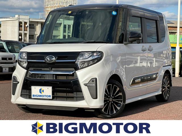 タント ダイハツ カスタムｒｓ 純正 ９インチ ナビ 両側電動スライドドア フルセグｔｖ ターボ エンジンスタートボタンの中古車詳細 中古車 検索ならkurutown クルタウン