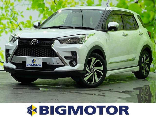 佐賀県 ライズ トヨタ の中古車一覧 中古車検索ならkurutown クルタウン 佐賀県 ライズ トヨタ の中古車一覧 中古車検索ならkurutown クルタウン