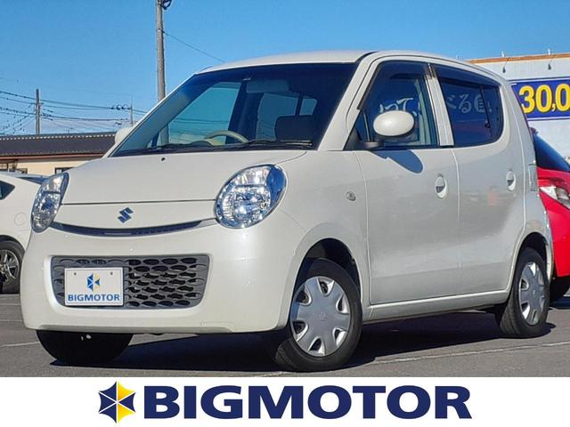 生まれのブランドで - L175S スズキ ターボ 国内自動車本体 MRワゴン