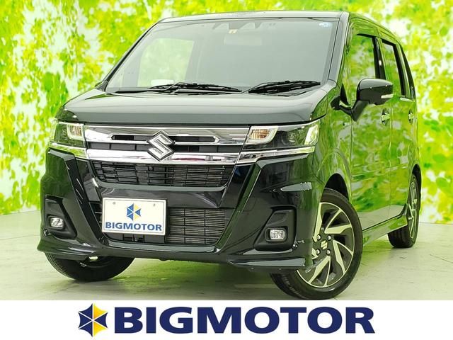 三菱コルト2009AT 楽天市場 - arqinpa.com.br