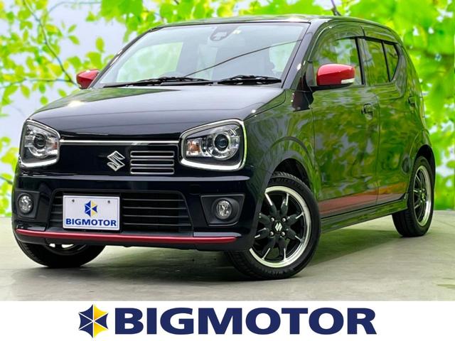 スズキアルトターボｒｓターボｒｓ 中古車 Motor Fan モーターファン