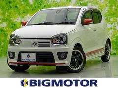 スズキ アルトターボrsの中古車 相場情報 中古車検索 価格 Com