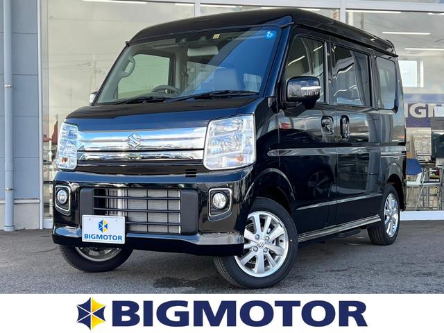 中古車46台 和歌山県のエブリイワゴン スズキ 40万台から選べる価格相場検索サイトbiglobe中古車 情報提供 グーネット 中古車46台 和歌山県のエブリイワゴン スズキ 40万台から選べる価格相場検索サイトbiglobe中古車 情報提供 グーネット