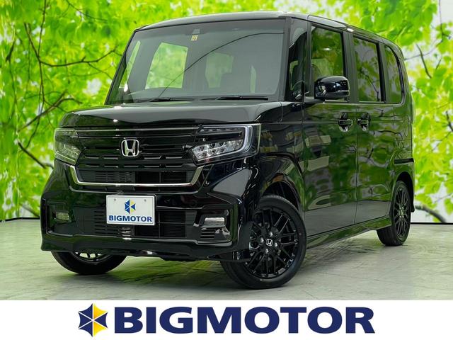 L・ターボスタイルプラスブラック ホンダセンシング/両側電動スライドドア/シートヒーター 前席/車線逸脱防止支援システム/シート ハーフレザー/ヘッドランプ LED/EBD付ABS/アイドリングストップ/クルーズコントロール(1枚目)