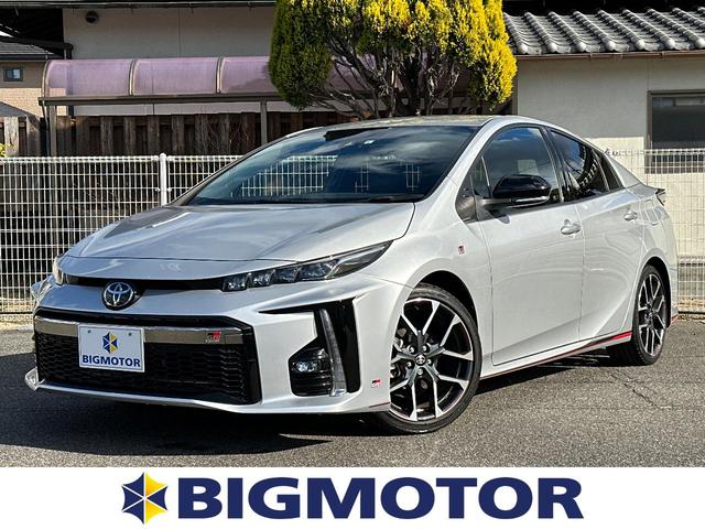 S GRスポーツ 純正 9インチ ナビ/トヨタセーフティセンス/シートヒーター 前席/車線逸脱防止支援システム/シート ハーフレザー/ヘッドランプ LED/Bluetooth接続/ETC/EBD付ABS バックカメラ(1枚目)