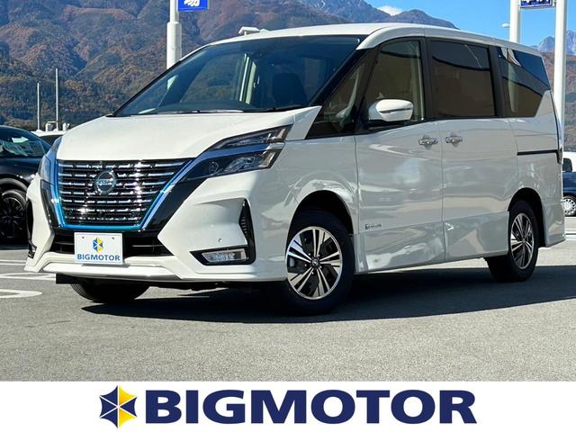 最旬ダウン RS-R アールエスアール ダウンサス Ti2000 日産 セレナ