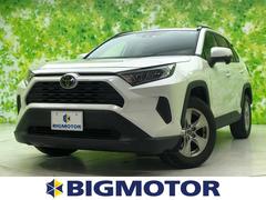 RAV4 2WDの中古車を探すなら【グーネット】|トヨタの中古車情報