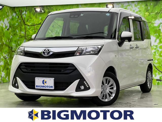 香川県 タンク トヨタ の中古車一覧 中古車検索ならkurutown クルタウン