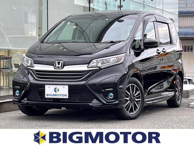 モデューロXホンダセンシング 純正 9インチ メモリーナビ/衝突安全装置/両側電動スライドドア/車線逸脱防止支援システム/シート ハーフレザー/ドライブレコーダー 純正/ヘッドランプ LED/Bluetooth接続/ETC 禁煙車(1枚目)