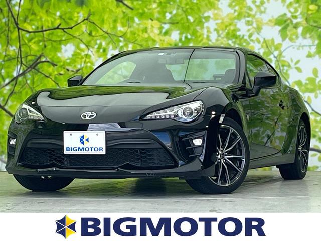 中古車21台 三重県の８６ トヨタ 40万台から選べる価格相場検索サイトbiglobe中古車 情報提供 グーネット