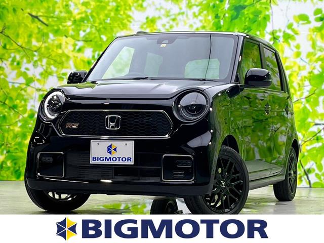 中古車84台 大阪府のn one ホンダ 40万台から選べる価格相場検索サイトbiglobe中古車 情報提供 グーネット 中古車84台 大阪府のn one ホンダ 40万台から選べる価格相場検索サイトbiglobe中古車 情報提供 グーネット