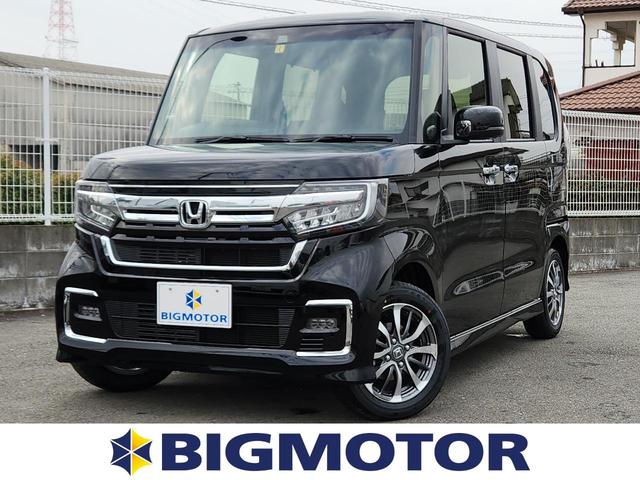 L ホンダセンシング/電動スライドドア/シートヒーター 前席/車線逸脱防止支援システム/届出済未使用車/ヘッドランプ LED/EBD付ABS/横滑り防止装置/アイドリングストップ/クルーズコントロール(1枚目)