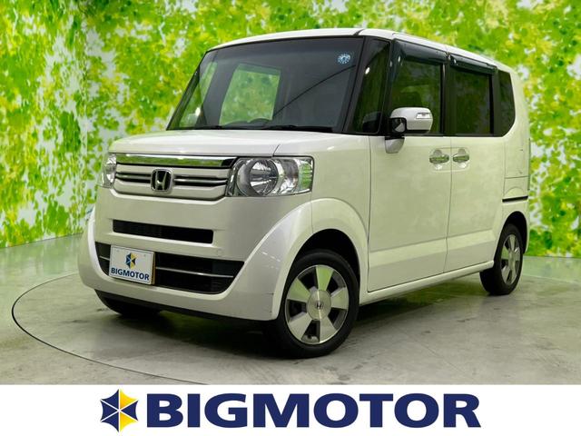 4WD G・Lパッケージ ディスプレイオーディオ/電動スライドドア/シートヒーター 前席/ETC/EBD付ABS/横滑り防止装置/アイドリングストップ/エアバッグ 運転席/エアバッグ 助手席/アルミホイール 社外 14インチ(1枚目)