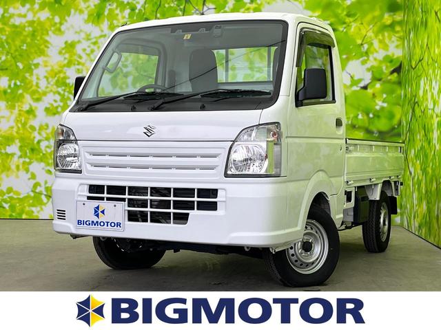 4WD KCノウハン セーフティサポート(スズキ)/ドライブレコーダー 社外/オートライト/ワンオーナー/禁煙車/4WD/マニュアルエアコン/定期点検記録簿/ユーザー買取車/最大積載量350kg/アクセサリーソケット(1枚目)