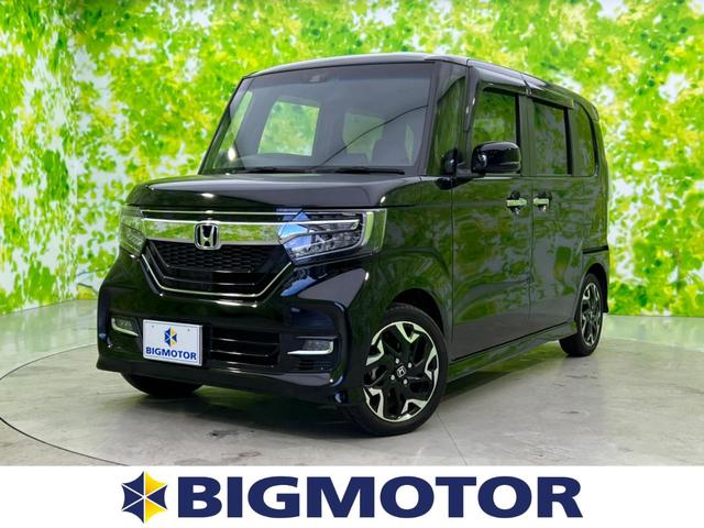 G・Lターボホンダセンシング 純正 8インチ メモリーナビ/ホンダセンシング/両側電動スライドドア/車線逸脱防止支援システム/シート ハーフレザー/パーキングアシスト バックガイド/ヘッドランプ HID 衝突被害軽減システム(1枚目)