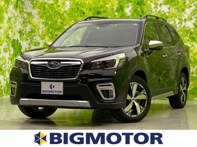 4WDアドバンス 純正 8インチ メモリーナビ/デジタルインナーミラー/アイサイト/シートヒーター 全席/車線逸脱防止支援システム/パーキングアシスト バックガイド/電動バックドア/ドライブレコーダー 社外 電動シート(1枚目)