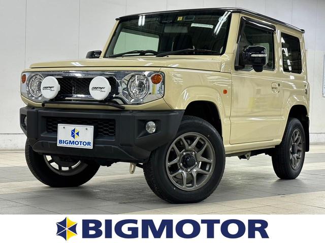 4WD XC 社外 9インチ メモリーナビ/セーフティサポート(スズキ)/シートヒーター 前席/車線逸脱防止支援システム/ドライブレコーダー 社外/ヘッドランプ LED/Bluetooth接続/ETC/ABS(1枚目)