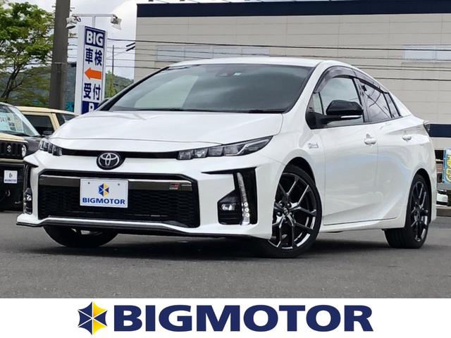 SナビパッケージGRスポーツ 純正 11.6インチ メモリーナビ/プリクラッシュセーフティ/シートヒーター 前席/車線逸脱防止支援システム/シート ハーフレザー/ヘッドランプ LED/Bluetooth接続/ETC バックカメラ(1枚目)