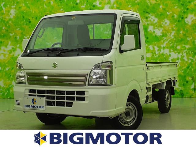 4WDノウハンスペシャル ABS/エアバッグ 運転席/衝突安全ボディ/パワーウインドウ/キーレスエントリー/パワーステアリング/ワンオーナー/禁煙車/4WD/マニュアルエアコン/取扱説明書・保証書/ユーザー買取車(1枚目)