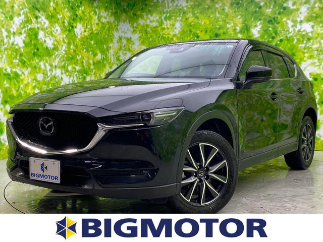 マツダ CX-5