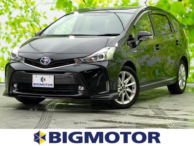 Sツーリングセレクション 純正 8インチ メモリーナビ/ヘッドランプ HID/ETC/ABS/フルセグTV/エアバッグ 運転席/エアバッグ 助手席/アルミホイール 純正 17インチ/エンジンスタートボタン/スマートキー 禁煙車(1枚目)