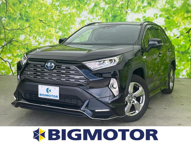 トヨタ RAV4