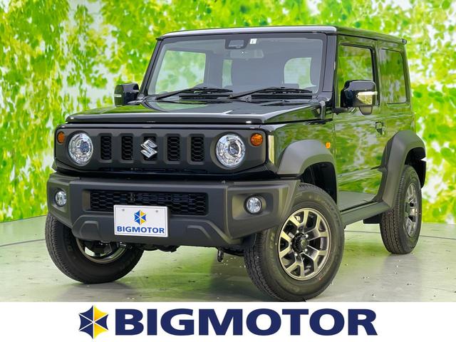 4WD JC セーフティサポート(スズキ)/シートヒーター 前席/車線逸脱防止支援システム/登録済未使用車/ヘッドランプ LED/EBD付ABS/横滑り防止装置/アイドリングストップ/クルーズコントロール 4WD(1枚目)