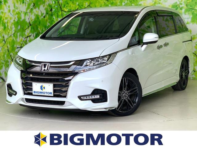 アブソルート・EXホンダセンシング 純正 9インチ メモリーナビ/フリップダウンモニター 純正 9インチ/ホンダセンシング/両側電動スライドドア/シートヒーター 前席/全方位モニター/車線逸脱防止支援システム/シート ハーフレザー(1枚目)