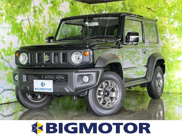 4WD JC セーフティサポート(スズキ)/シートヒーター 運転席/車線逸脱防止支援システム/登録済未使用車/ヘッドランプ LED/EBD付ABS/横滑り防止装置/エアバッグ 運転席/エアバッグ 助手席 4WD(1枚目)